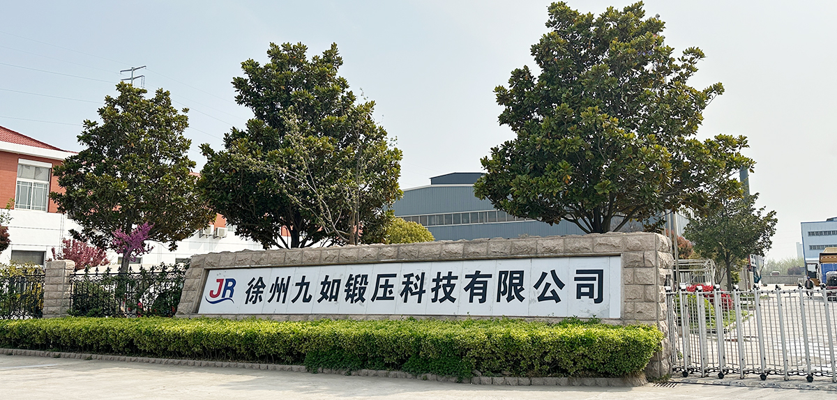 淮安模锻机