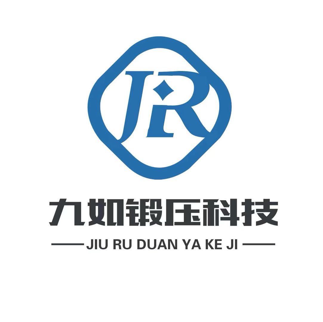 淮安平锻液压机